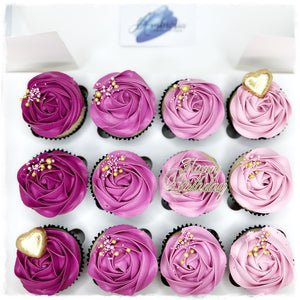 Ombre Cupcake Gift Box