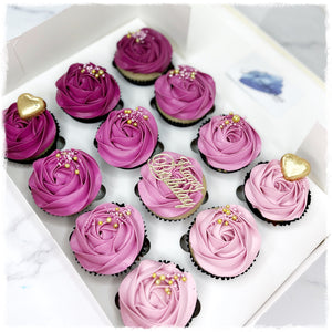 Ombre Cupcake Gift Box